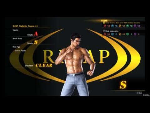 YAKUZA 6: bigjgainz