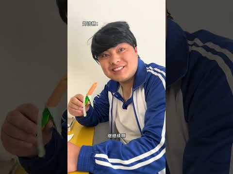 《反驳型同学30》 #抖音商城秒杀 #学生时代 #校园生活 #一人分饰多角 #水课