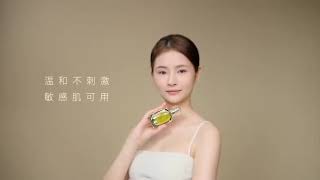 肌密幻想舒缓紧致抗皱精华
