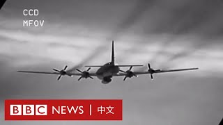北約飛機近距離拍攝到俄羅斯偵察機 － BBC News 中文