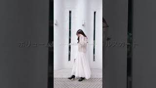 #grl #グレイル #チュールスカート #フェミニンコーデ