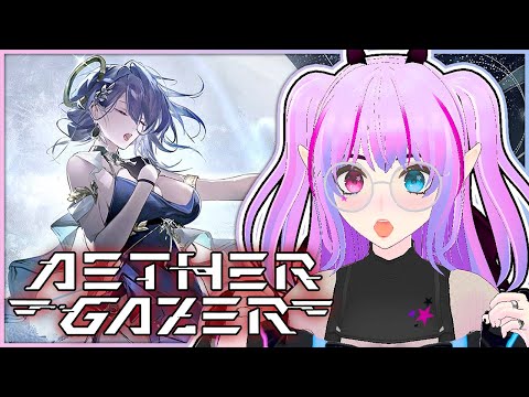 Everything NEW in Aether Gazer’s “Full Moon Over the Abyssal Sea” Patch!