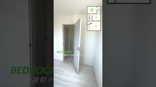 新築戸建て内見 No.4 (#不動産 #新築 #戸建て #内見 #内見動画 #ルームツアー #賃貸 #reck )