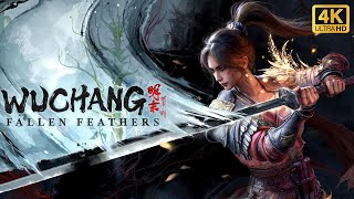全劇終 ？！Wuchang: Fallen Feathers  明末：淵虛之羽  #10  [PS5 PRO直播]