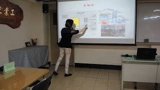 108年度企業內部講師訓練班 第三組成果發表 陳慧敏