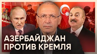 Azerbaijan vs. the Kremlin. What has the conflict with Azerbaijan shown us?