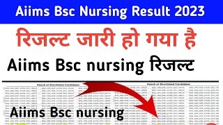 Aiims Bsc Nursing Result 2023|aiims nursing result 2023|aiims bsc nursing result|#aiims