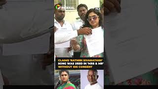 Ilaiyaraaja files copyright case against Vanitha Vijayakumar