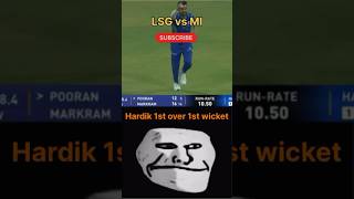 LSG vs MI highlights 2025 | LSG vs MI 2025 highlights #lsgvsmi #lsg #ipl2025 #trollface