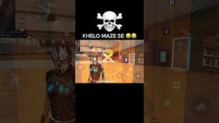LOGIN PROBLEM 😥🤷🏻‍♂️ #freefire #loginproblem #serverproblem #newupdatefreefire #glitch