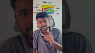 Whats App New Feature 2025 🌟 Candid chandru #shorts