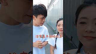 😲實際住5天：全日本治安最不好的大阪西成區？#osaka #japan