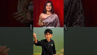 Who Sang Better "Uyi Amma"? | Madhubanti Bagchi | Krish Mondal