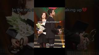 Iu and leejongsuk #kdrama #iu #leejongsuk