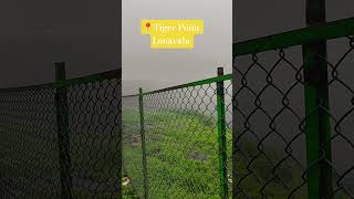 Must Visit: Tiger Point Lonavala | Top 10 Points to Visit During Monsoon #lonavala #monsoondiaries