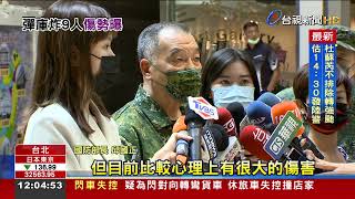 陸軍120迫砲砲彈爆炸 2官兵手炸斷截肢