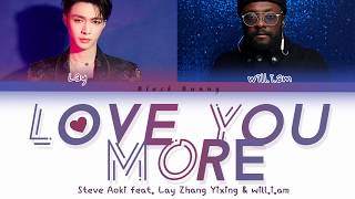 Steve Aoki feat. Lay Zhang Yixing (EXO) & will.i.am - Love You More (Color Coded Lyrics /Eng)