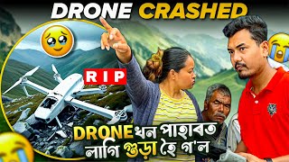 RIP My Drone Sila 🥹 Badly Crashed my Drone in the Mountain | Miss U 😢