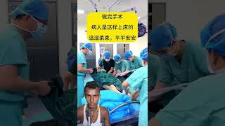omg😲 😱 cutebaby trending short video vairal #shortclips short #shortclips #babydocter #bunpin #baby