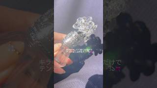 ヘアミスト💐#PR #ジルスチュアート #LIPSプレゼント #デパコス #jillstuart #開封動画