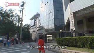 港澳辦指黑暴、攬炒是政治病毒　籲具公權力機構、人士依法履職 - 20200506 - 香港新聞 - 有線新聞 CABLE News