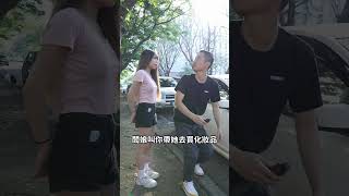 汽車要帥，其中的塑膠要是白化就帥不起來了，它也是重要的環節之一  #塑膠鍍膜  #汽車用品  #塑膠  #汽車美容材料販售  #鍍膜