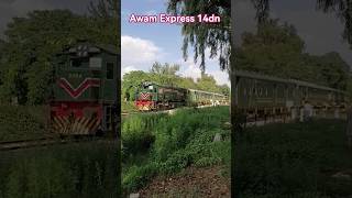 Pakistan Railways #viralvideo #viralshort #viral #youtubeshorts #youtube