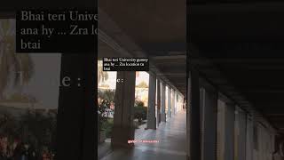 University of Agriculture Faisalabad | Corridor | UAF | UAF Memes #uaf #universitylife