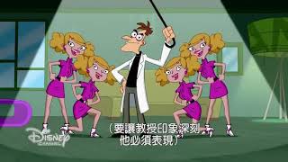 我要讓教授印象深刻