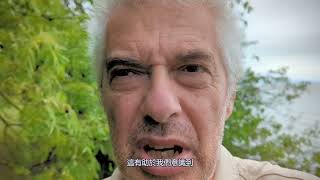 村上春樹動畫電影 #盲柳與沉睡的女人 導演 #皮耶弗德斯 Pierre Foldes創作理念