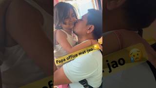 Meri gudiya 🎶 #shorts #trending #ytshorts #viralvideo #shortsfeed #viralshorts #shortsviral