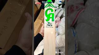 Babar Azam New Bat Part 2🏏| Full View BA 56 #babarazam  #babarazamnewbat #cricket  #viralshort