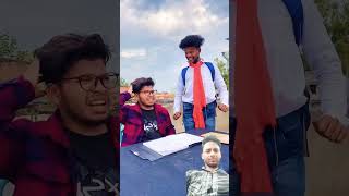 पिता को English में क्या कहते हैं 🤣😂 #funny #comedy #realfools #entertainment #shortsvideo