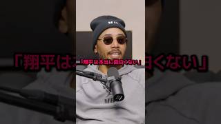 ベッツが放った衝撃発言の裏に隠された真相