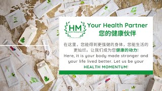 Health Momentum - Nutritional Immunology 健康动力 - 营养免疫学