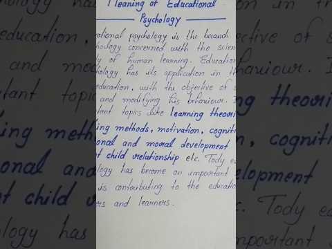 Meaning of educational psychology