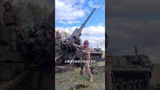 集束炸彈有多可怕，號稱步兵的噩夢?#科普 #知識#有趣