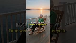 An old women who unexpectedly received a bottle of wine  #story #inspirationalstory #motivation