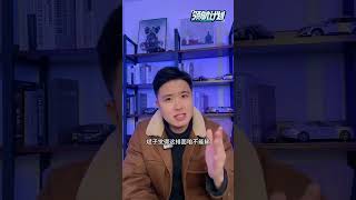 蔚来成立十年，亏损千亿却还仍然坚挺？ 领航优质计划 新能源汽车 蔚来 firefly萤火虫全球首秀