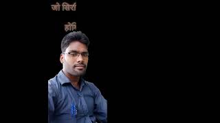 Study hard motivation video 💪🏻💪🏻💪🏻💪🏻📒🖊️📒🖊️by kamlesh sir