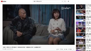 总有一瓣系左近第269集：谢柳汝师傅分享一个关于抽象画的故事