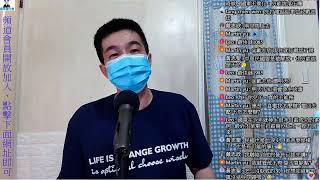 你這個國軍的連長欺負軍官，還呼人家巴掌，還叫人家跳下去，你是有神經病嗎??｜國軍搞什麼｜怪物