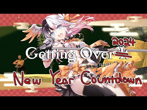 NEW YEAR COUNTDOWN WHILE I SUFFER【 Getting Over It 】2025 SOON!!!