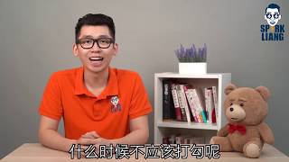 【投资教学】最简单的股票投资方法：复制|sparkliang