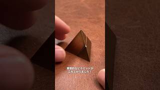 【10分で完成】ピラミッドパズルに挑戦🏔 #shorts