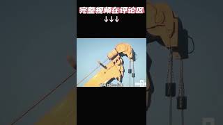 Oshkosh MMRS 豪士科 MMRS 重型装甲救援车 多任务回收系统 军用卡车