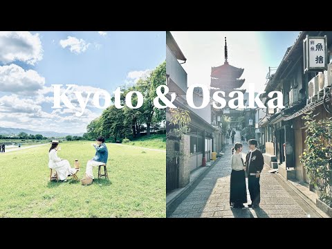 【 大阪京都旅行 】 2025春季8天旅行vlog｜清水寺一天遊｜米芝蓮推薦燒鳥店｜必吃的茶菓懷石料理｜city walk美食購物分享｜Kyoto & Osaka travel vlog part 1