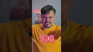 مذا يعني الرقم 106 عند الجزائريين ؟ 🤔🇩🇿 #عربي #مضحك #معلومات