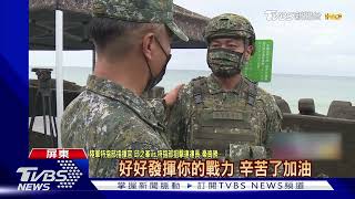 準!殲敵於海上 陸特狙擊命中漂流靶球｜TVBS新聞