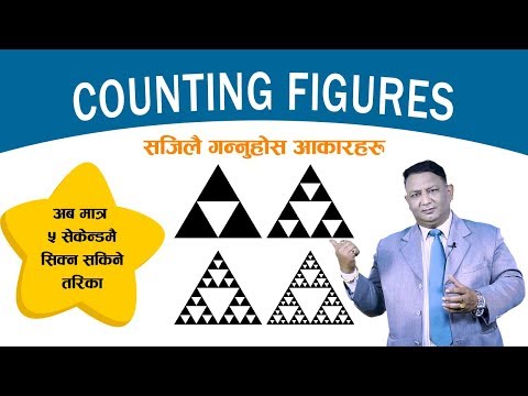 figure Counting Triangle